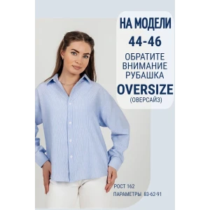 Рубашка женская №057441 фланель (р-ры: 40-52) голубой-полоска
