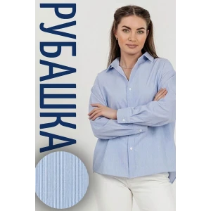 Рубашка женская №057441 фланель (р-ры: 40-52) голубой-полоска