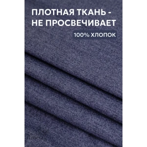 Набор для сна (простыня на резинке + 2 наволочки 50х70) поплин 059645/059847/059855 дипломат Набор для сна (простыня на резинке + 2 наволочки 50х70) поплин 059645/059847/059855 дипломат