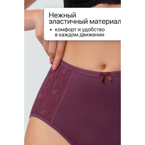 Трусы женские 3903 OIRO хлопок стрейч (последний размер) бежевый, бордовый, черный - упаковка 3 шт. 50-52,52-54,54-56,58-60 Трусы женские 3903 OIRO хлопок стрейч (последний размер) бежевый, бордовый, черный - упаковка 3 шт. 50-52,52-54,54-56,58-60