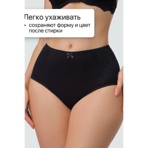 Трусы женские 3903 OIRO хлопок стрейч (последний размер) бежевый, бордовый, черный - упаковка 3 шт. 50-52,52-54,54-56,58-60 Трусы женские 3903 OIRO хлопок стрейч (последний размер) бежевый, бордовый, черный - упаковка 3 шт. 50-52,52-54,54-56,58-60