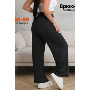 Брюки женские №059881 "1" смесовая ткань (р-ры: S-XXL) черный Брюки женские №059881 "1" смесовая ткань (р-ры: S-XXL) черный