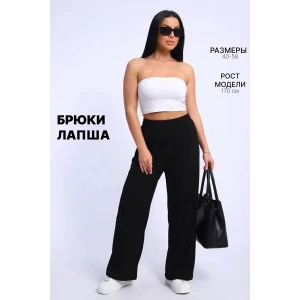 Брюки женские №059881 "1" смесовая ткань (р-ры: S-XXL) черный Брюки женские №059881 "1" смесовая ткань (р-ры: S-XXL) черный