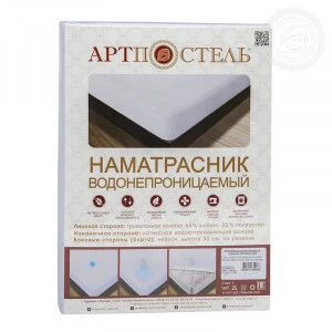 Наматрасник непромокаемый "Трикотаж" Наматрасник непромокаемый "Трикотаж"