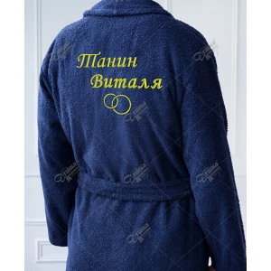 Халат мужской с вышивкой (р-ры: 44-58) Халат мужской с вышивкой (р-ры: 44-58)
