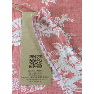 Постельное белье двухслойное "Эко" хлопок-жаккард "Букет" терракот