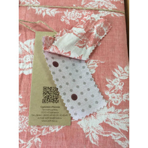 Постельное белье двухслойное "Эко" хлопок-жаккард "Букет" терракот