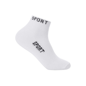 Носки мужские "М39 Sport Socks" - упаковка 12 пар