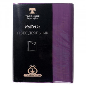 Пододеяльник классический страйп-сатин "HoReCa" фиолетовый