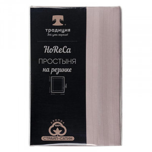 Простыня на резинке страйп-сатин "HoReCa" пыльная роза