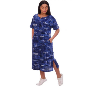 Платье женское "Ливадия" кулирка (р-ры: 50-66) синий