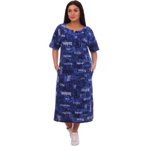 Платье женское "Ливадия" кулирка (р-ры: 50-66) синий