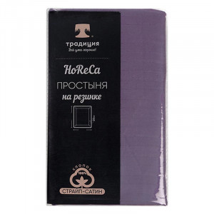 Простыня на резинке страйп-сатин "HoReCa" орхидея