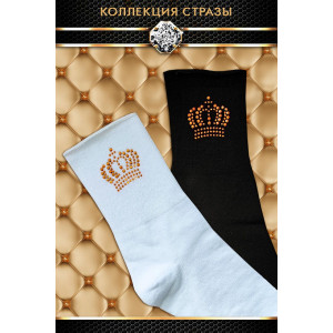 Носки женские со стразами "Корона" - упаковка 2 пары