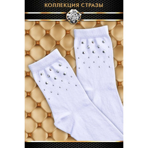 Носки женские со стразами "Карат" - упаковка 2 пары белый