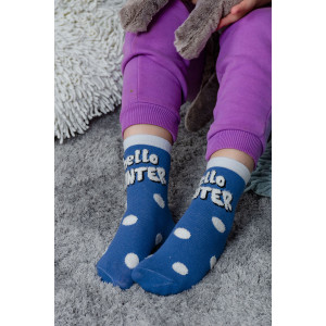 Носки детские высокие "Ло-ло" - упаковка 3 пары синий